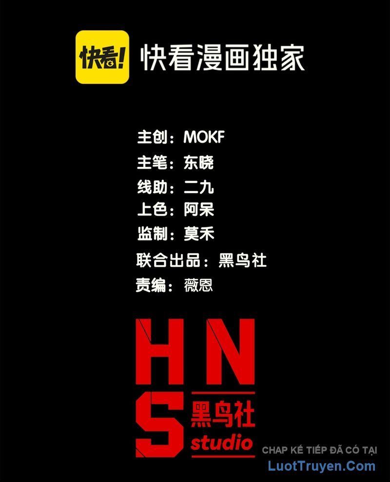 Quỷ Tiến Hóa Chap 131 - Next Chap 130