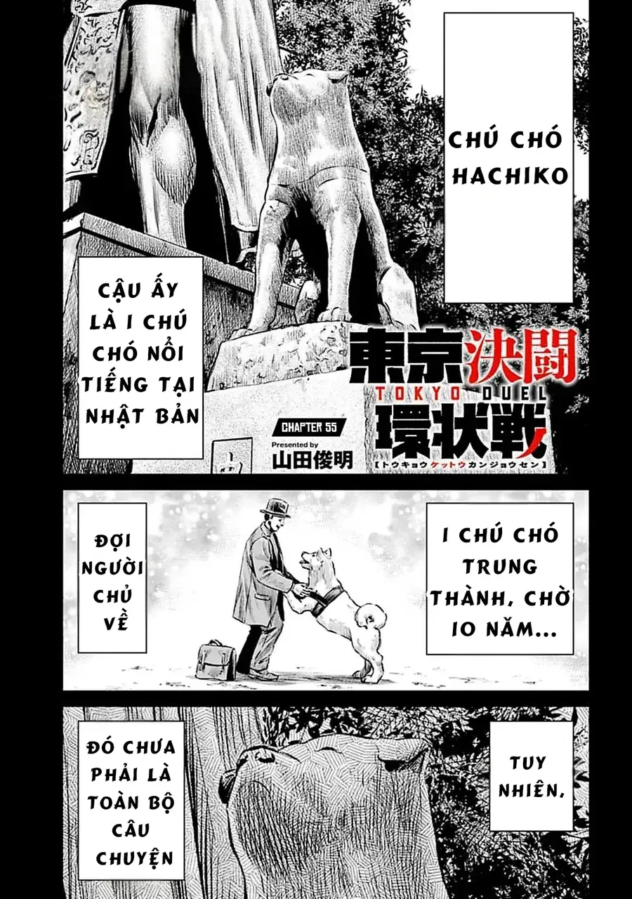 Loạn Đấu Tokyo Chap 55 - Next Chap 54