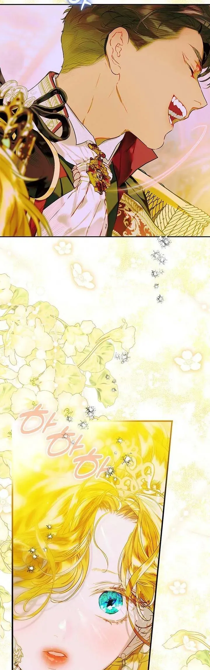 Khế Ước Hôn Nhân Của Mẹ Tôi Chap 90 - Next Chap 89