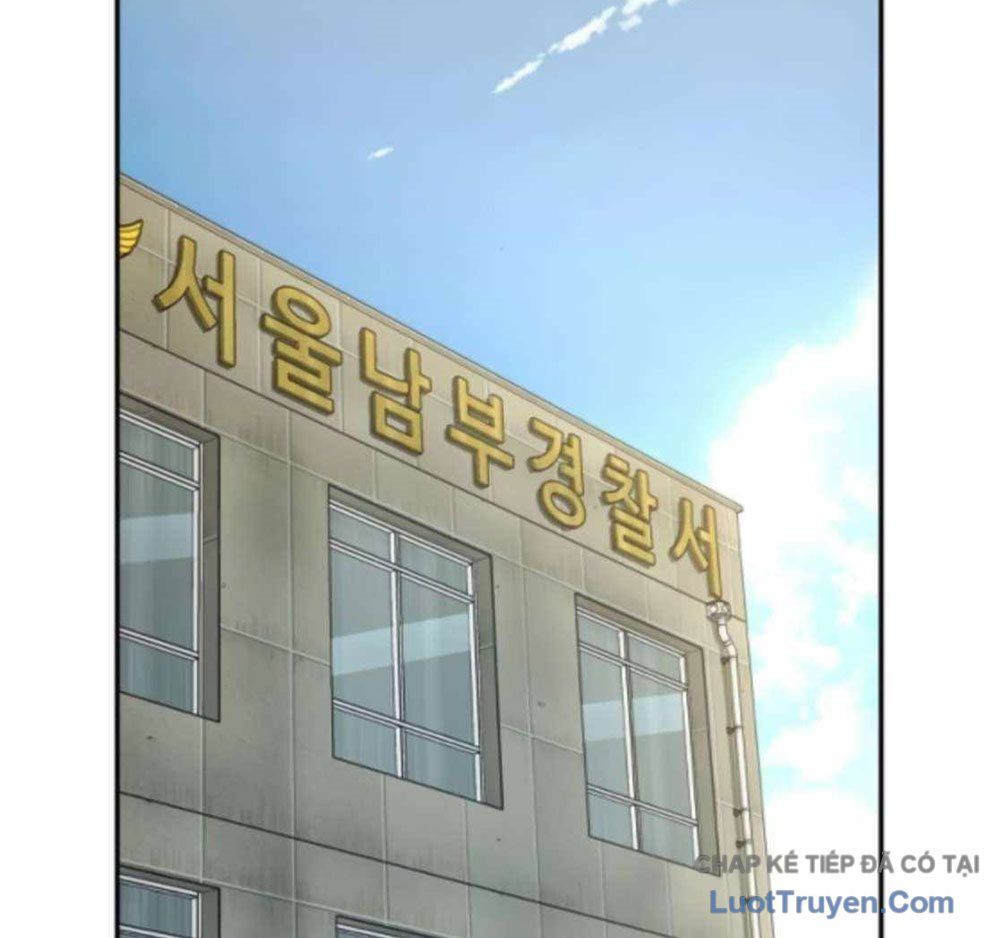 Hồ Sơ Ác Nhân Chap 22 - Next Chap 21