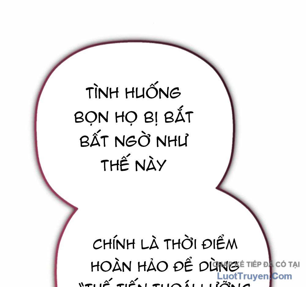 Hồ Sơ Ác Nhân Chap 22 - Next Chap 21