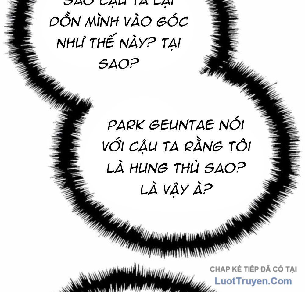 Hồ Sơ Ác Nhân Chap 22 - Next Chap 21