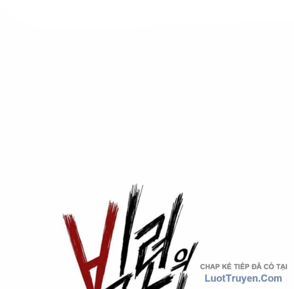 Hồ Sơ Ác Nhân Chap 22 - Next Chap 21