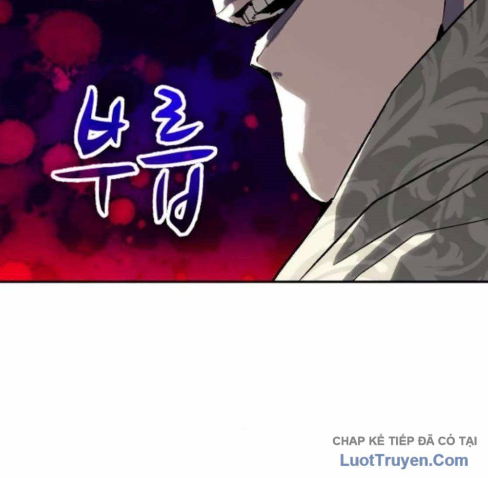 Hồ Sơ Ác Nhân Chap 22 - Next Chap 21