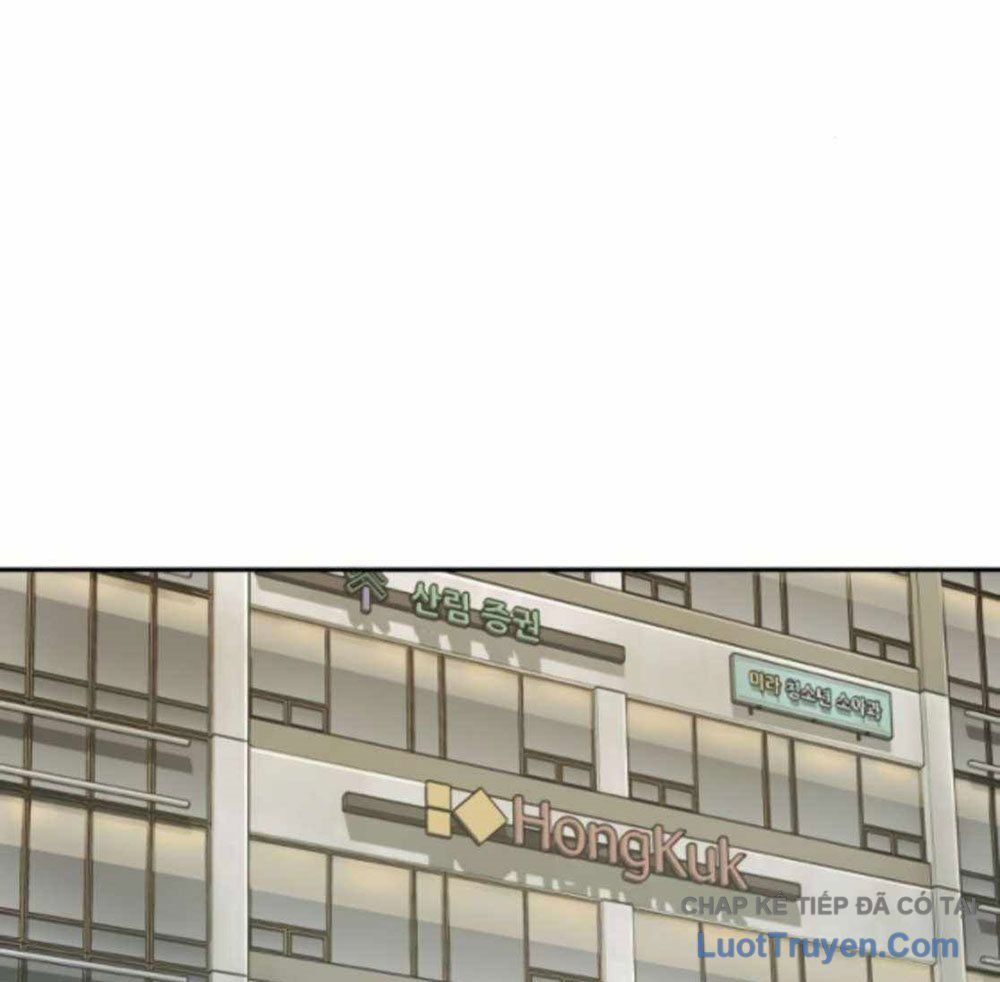 Hồ Sơ Ác Nhân Chap 22 - Next Chap 21