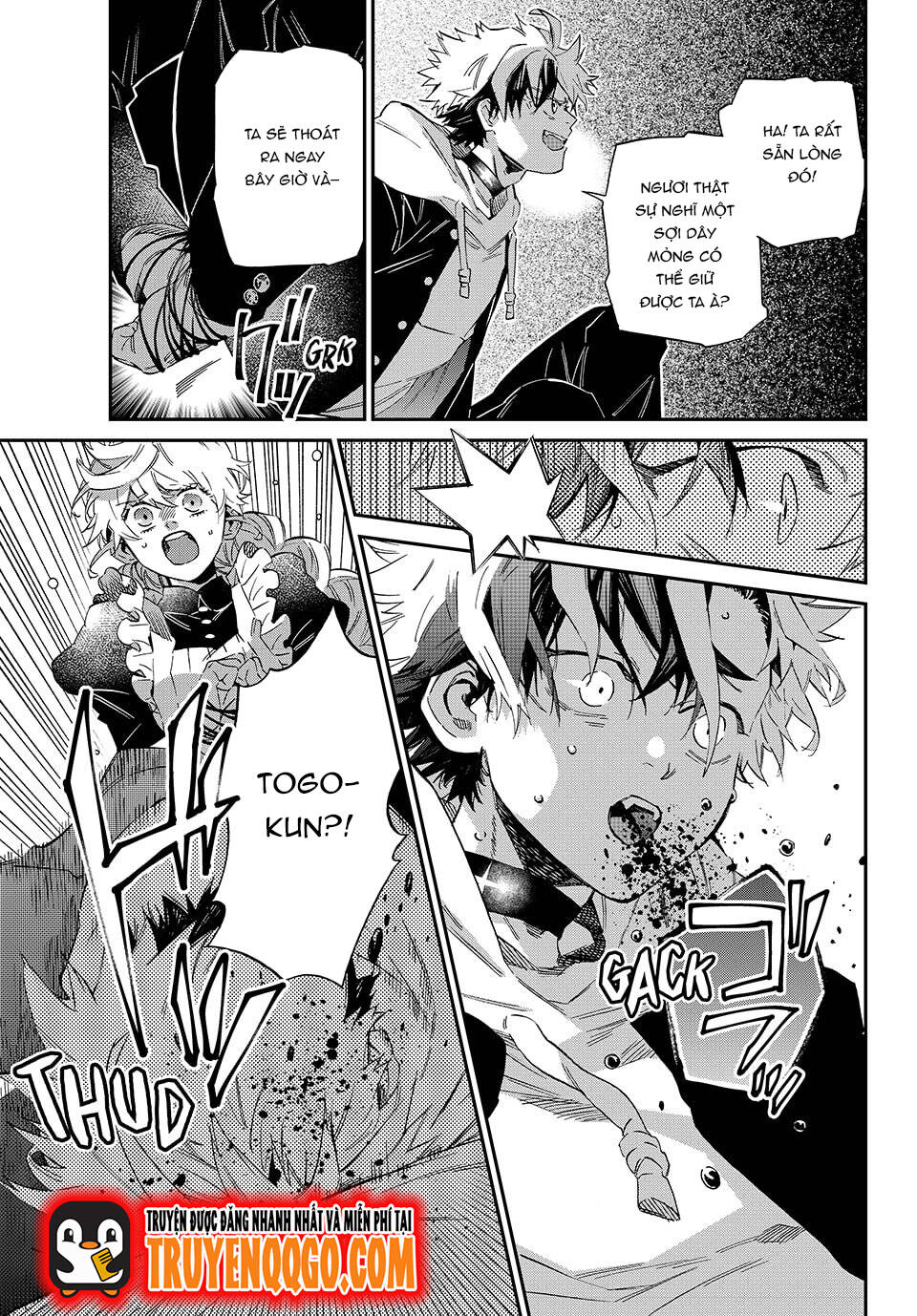 Gia Đình Quái Vật Kagari Chap 16 - Next Chap 15