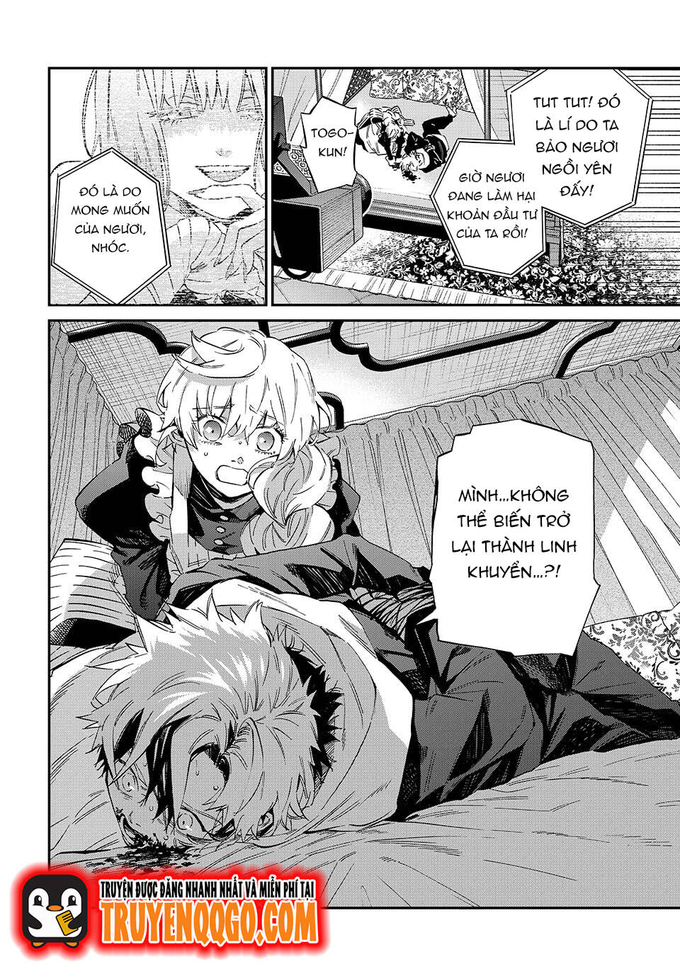 Gia Đình Quái Vật Kagari Chap 16 - Next Chap 15