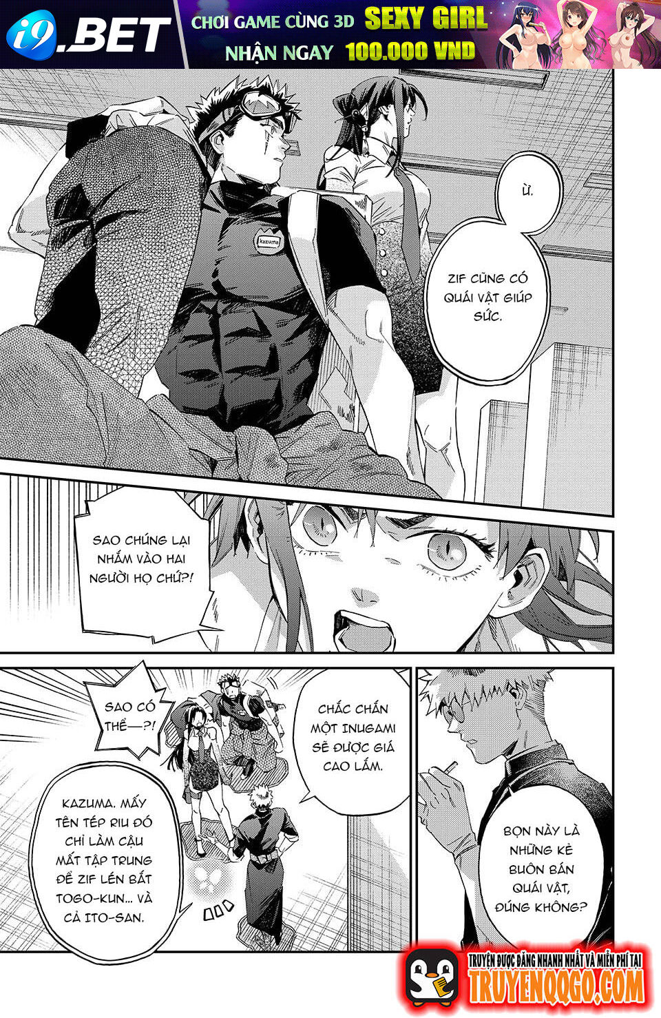 Gia Đình Quái Vật Kagari Chap 16 - Next Chap 15