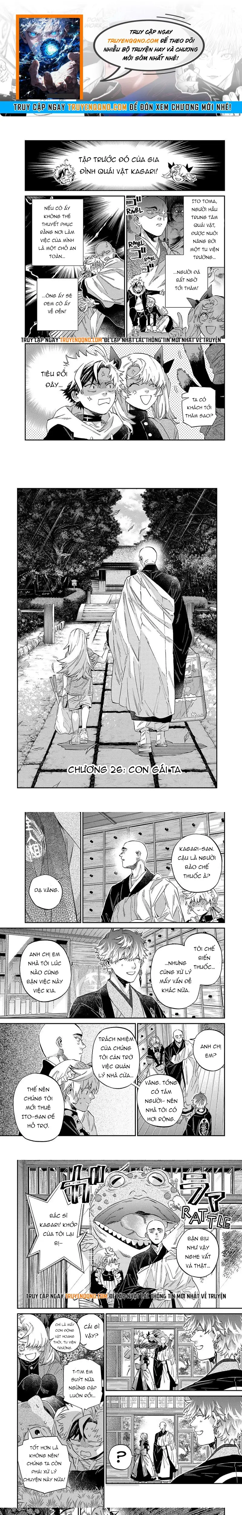 Gia Đình Quái Vật Kagari Chap 26 - Next Chap 25