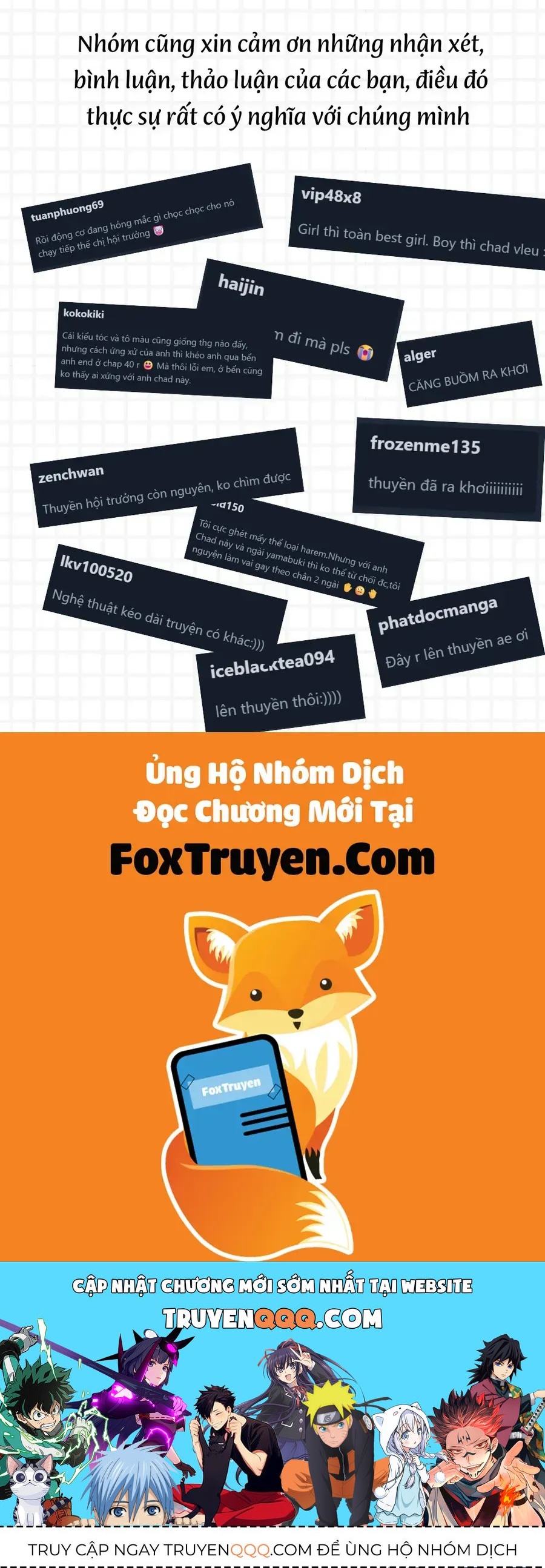 Boku No Suki Na Hito Ga Suki Na Hito Chap 32.5 - Next Chap 32