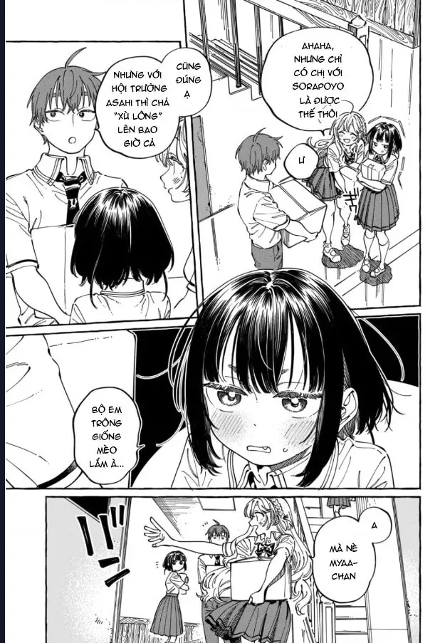 Boku No Suki Na Hito Ga Suki Na Hito Chap 33 - Next Chap 32.5