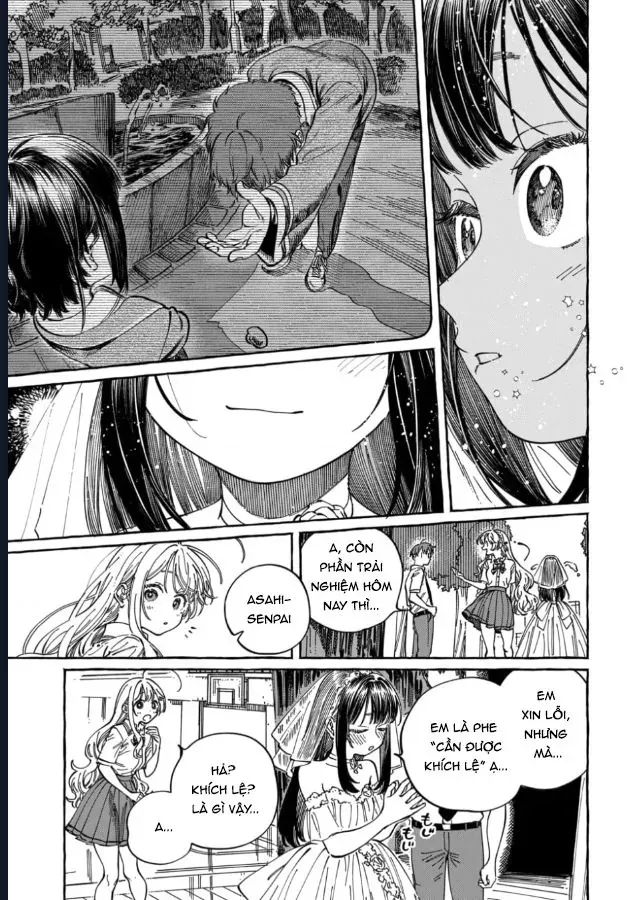 Boku No Suki Na Hito Ga Suki Na Hito Chap 33 - Next Chap 32.5