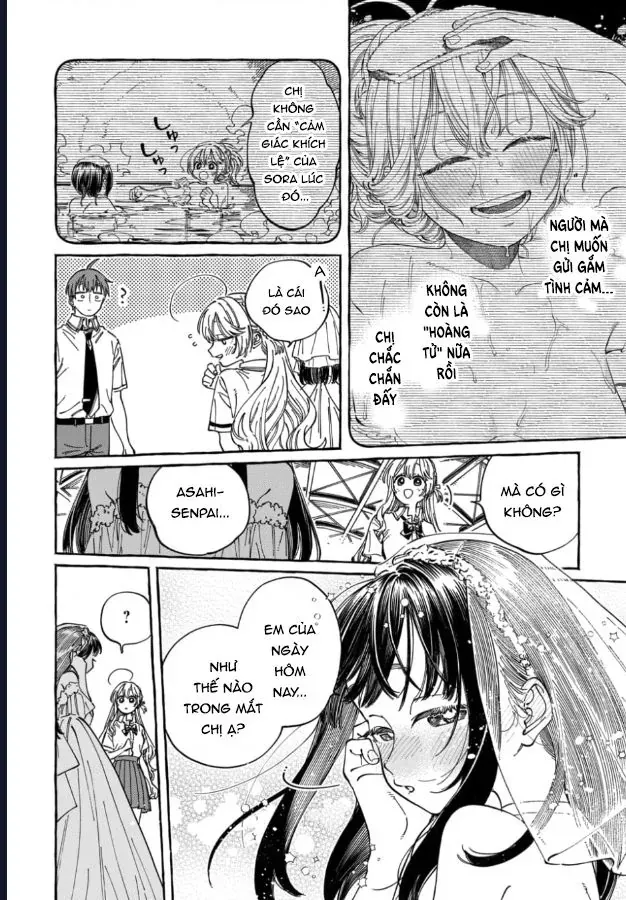 Boku No Suki Na Hito Ga Suki Na Hito Chap 33 - Next Chap 32.5