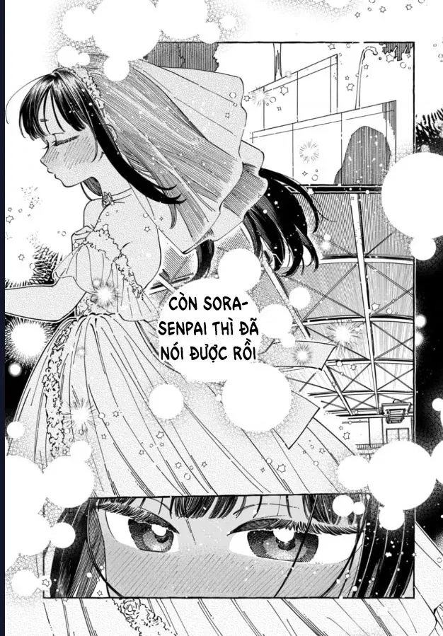 Boku No Suki Na Hito Ga Suki Na Hito Chap 33 - Next Chap 32.5