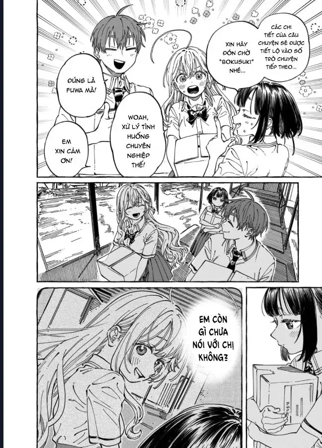 Boku No Suki Na Hito Ga Suki Na Hito Chap 33 - Next Chap 32.5