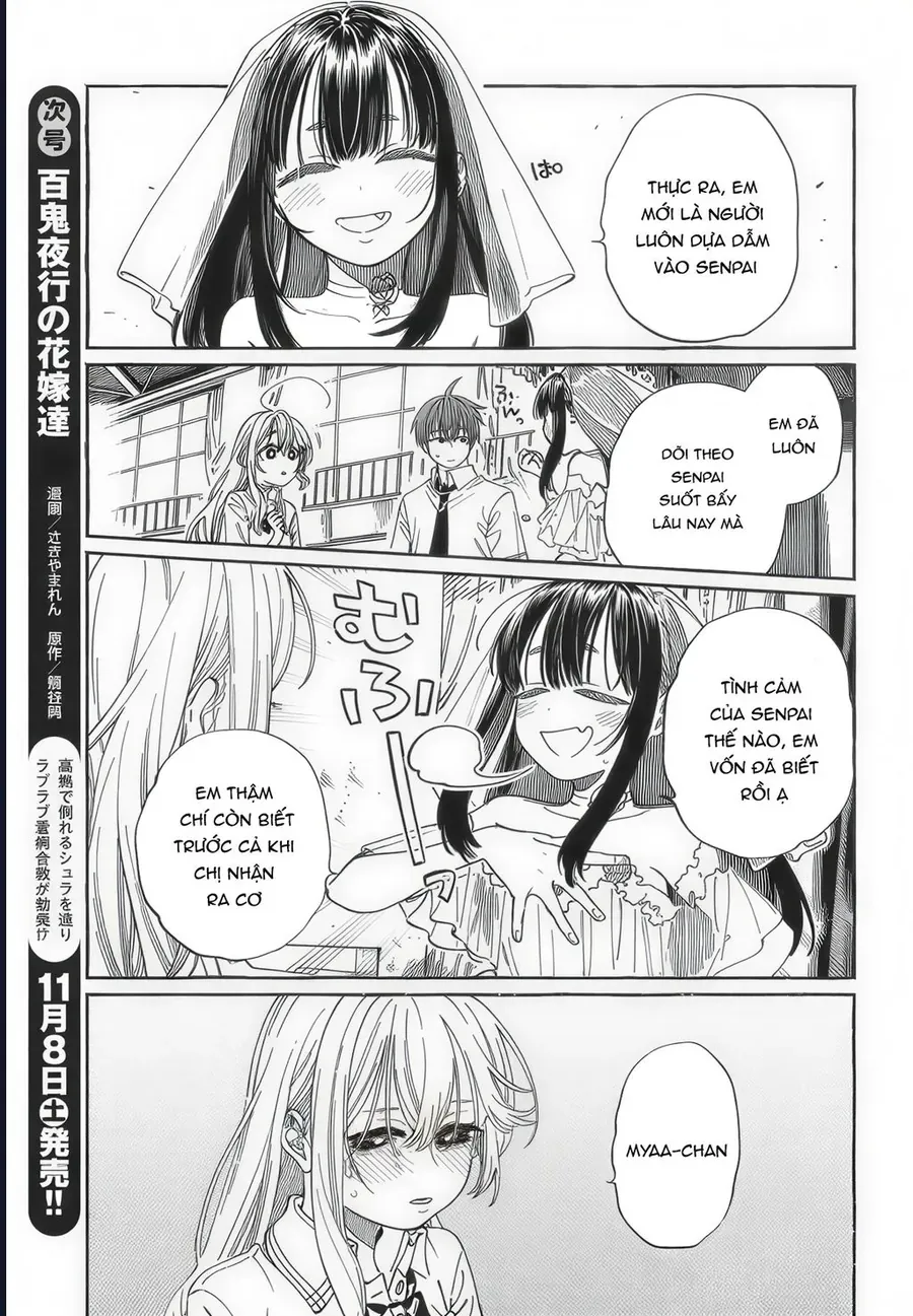 Boku No Suki Na Hito Ga Suki Na Hito Chap 34 - Next Chap 33