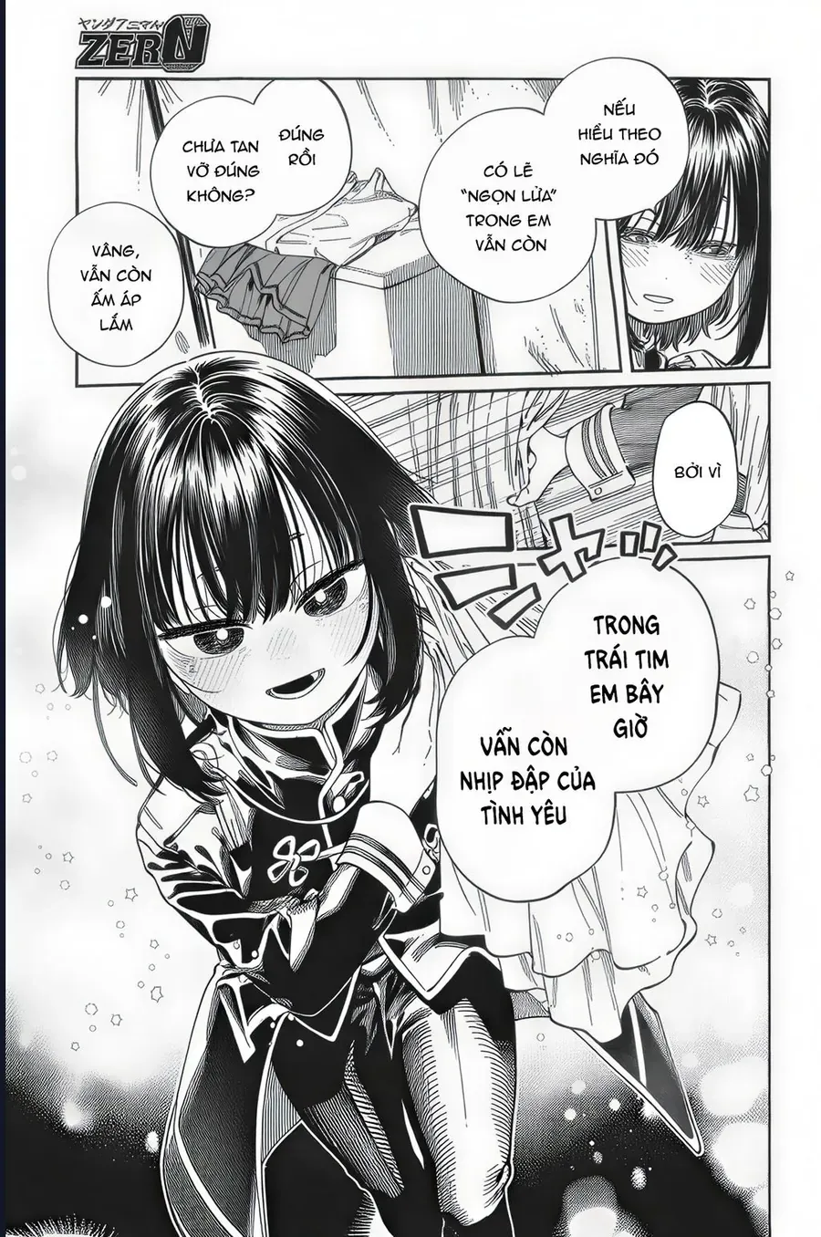 Boku No Suki Na Hito Ga Suki Na Hito Chap 34 - Next Chap 33