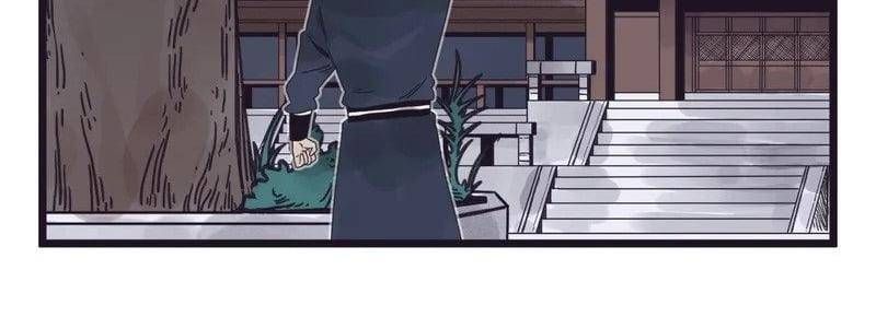 Hiệp Khách Hành bất thông Chap 132 - Next Chap 131