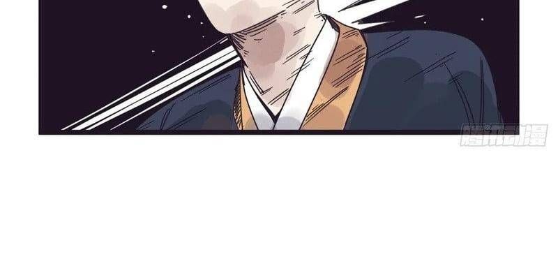 Hiệp Khách Hành bất thông Chap 132 - Next Chap 131