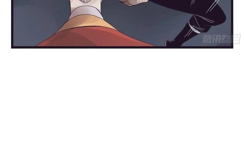 Hiệp Khách Hành bất thông Chap 132 - Next Chap 131