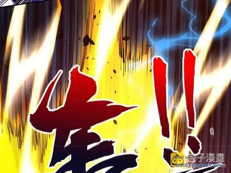 Dị Năng Trùng Sinh Ta Sớm Ở Đỉnh Cao Chap 62 - Next Chap 61