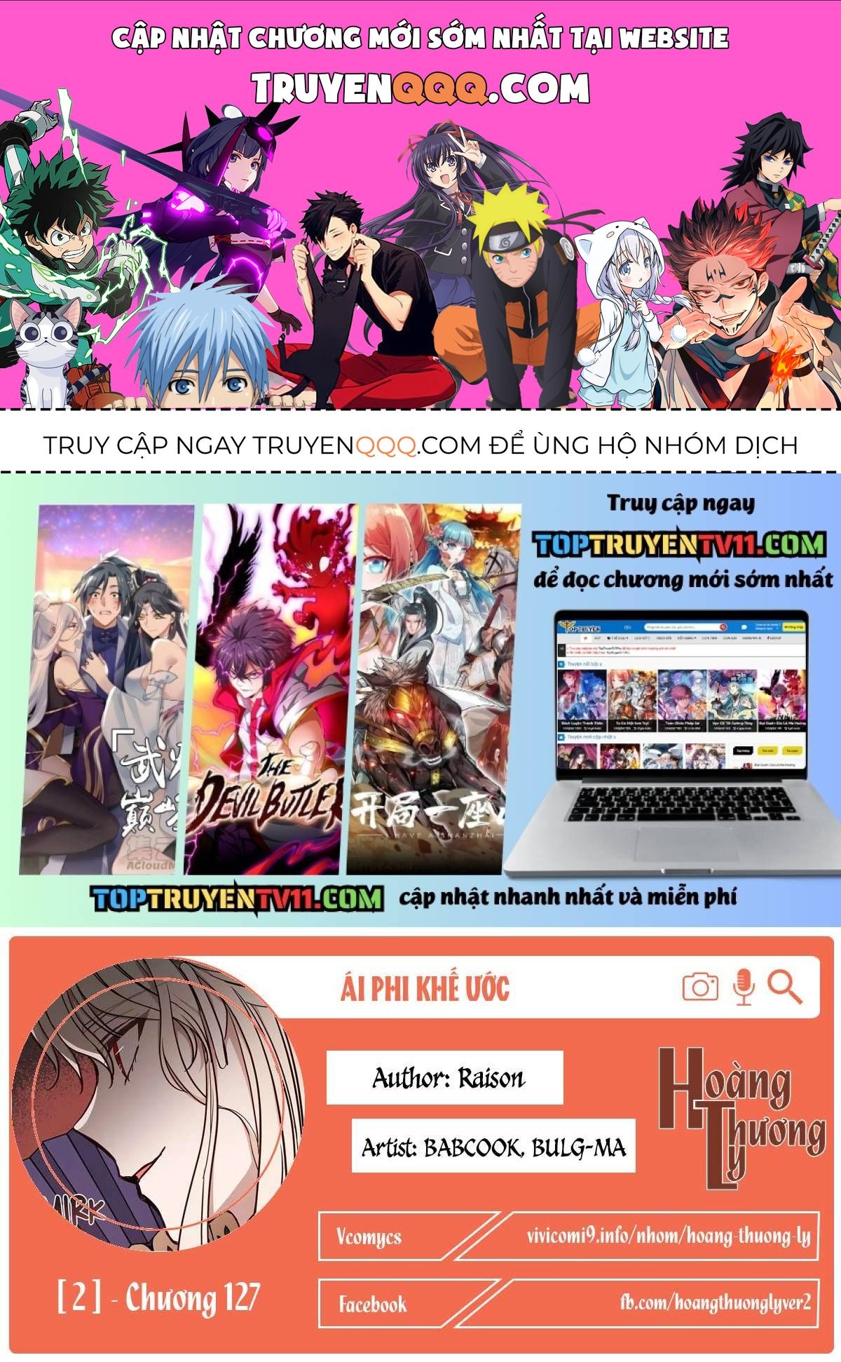 Ái Phi Khế Ước Chap 127 - Next Chap 126