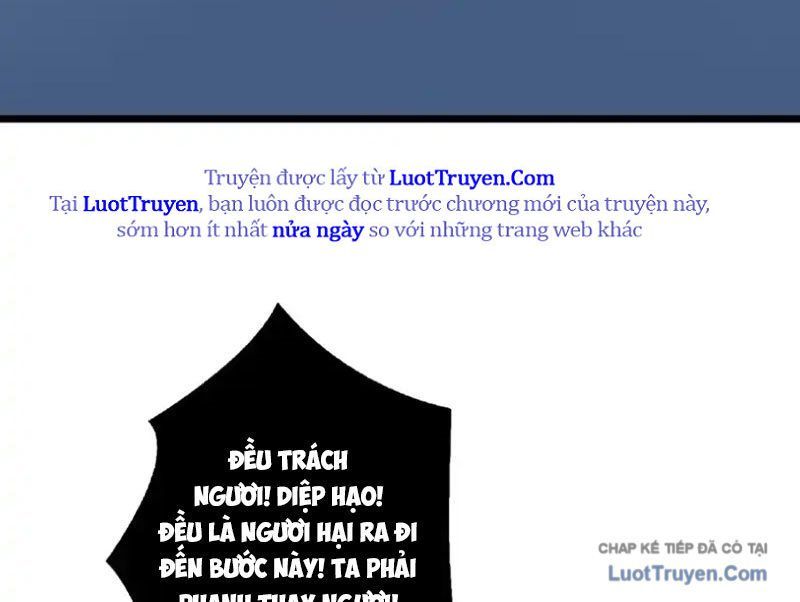 Vừa Chơi Đã Có Tài Khoản Vương Giả Chap 546 - Next Chap 545