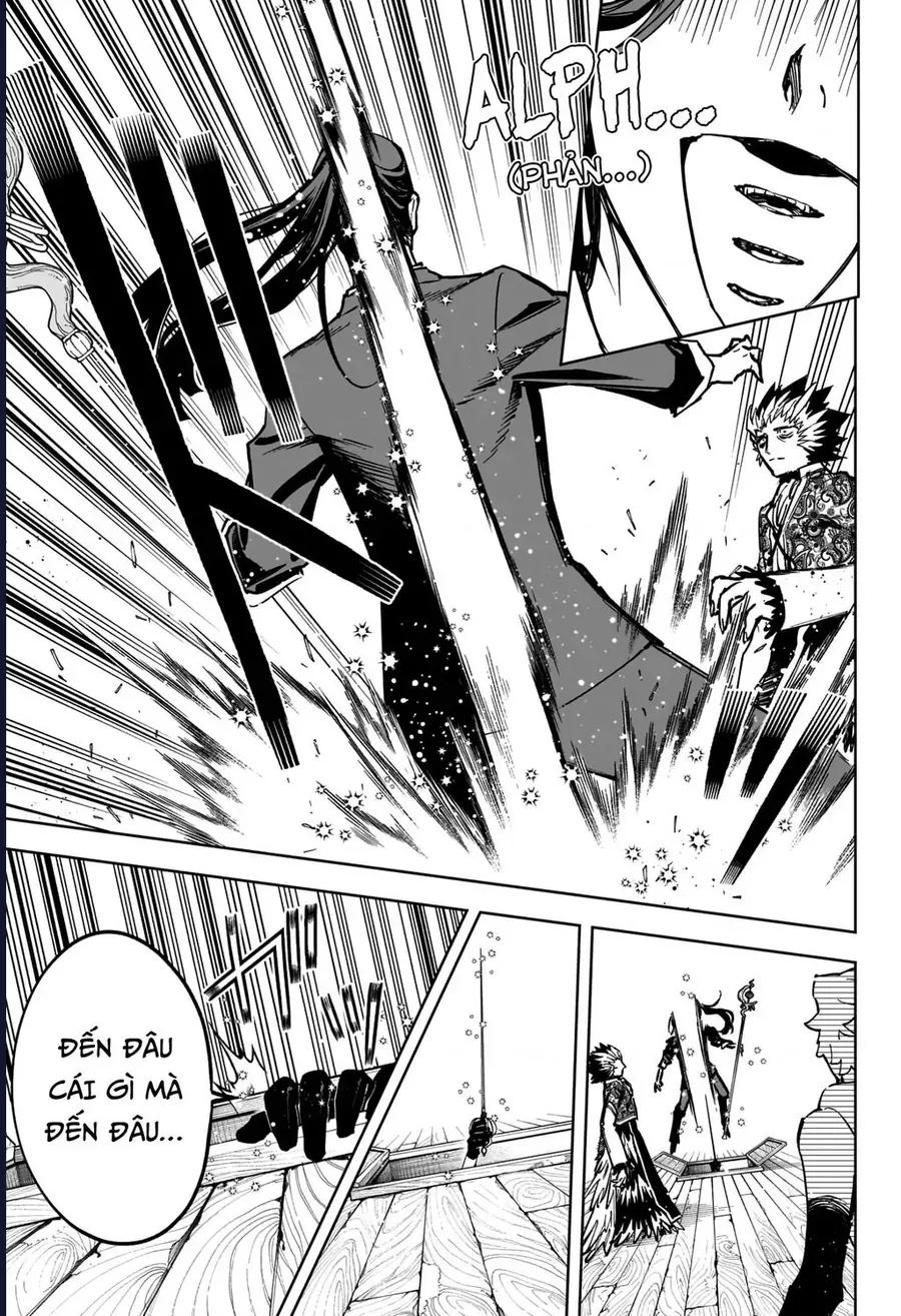 Ichi The Witch Chap 59 - Next Chap 58