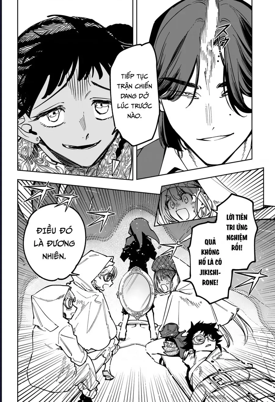 Ichi The Witch Chap 59 - Next Chap 58