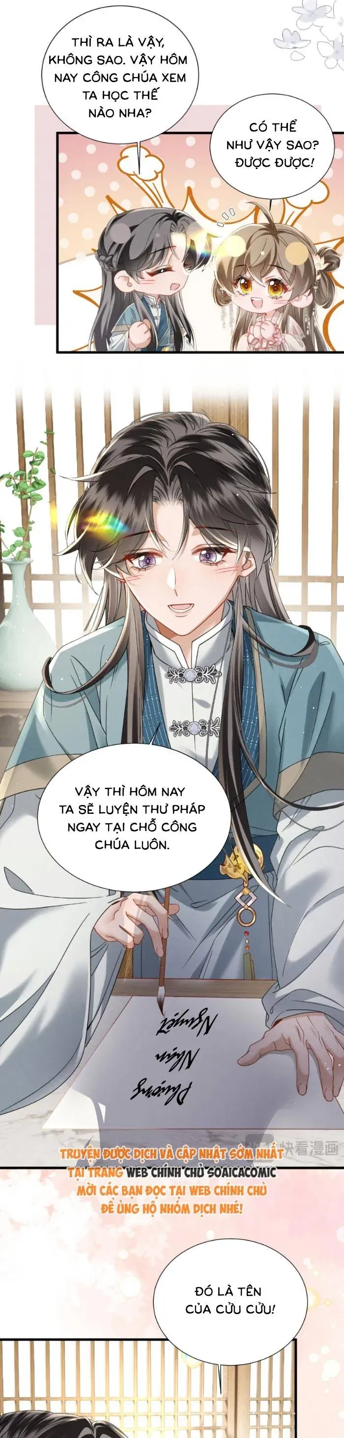 Khi Tôi Trở Thành Cứu Tinh Của Gia Đình Bạo Quân Chap 75 - Next Chap 74