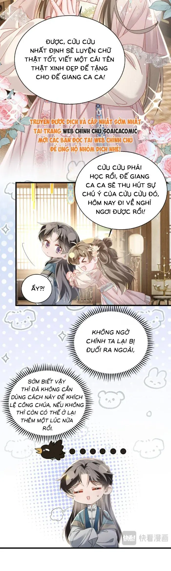 Khi Tôi Trở Thành Cứu Tinh Của Gia Đình Bạo Quân Chap 75 - Next Chap 74