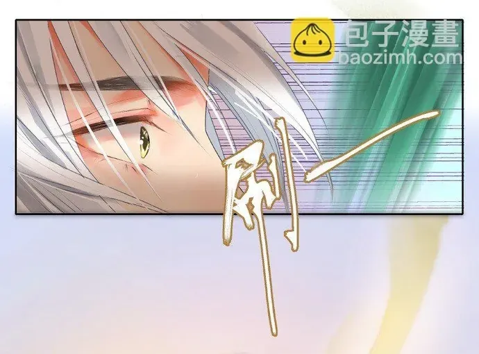 Trường Tương Tư Chap 147 - Next Chap 146