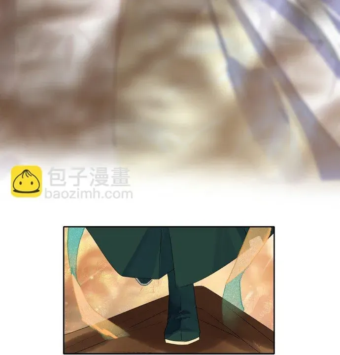 Trường Tương Tư Chap 147 - Next Chap 146