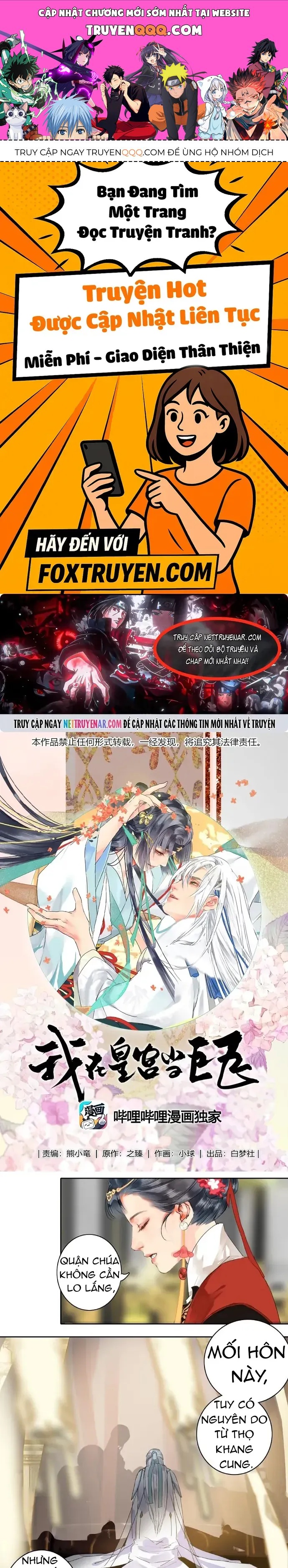 Trường Tương Tư Chap 150 - Next Chap 149