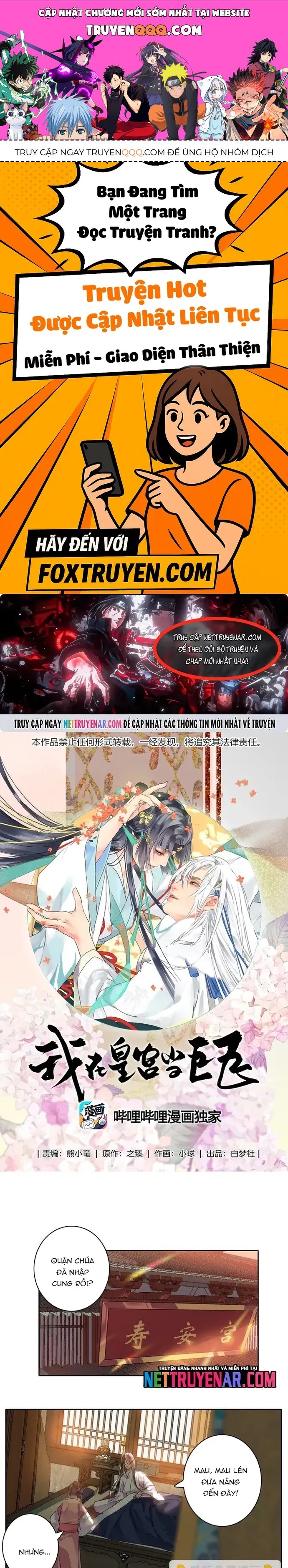 Trường Tương Tư Chap 151 - Next Chap 150