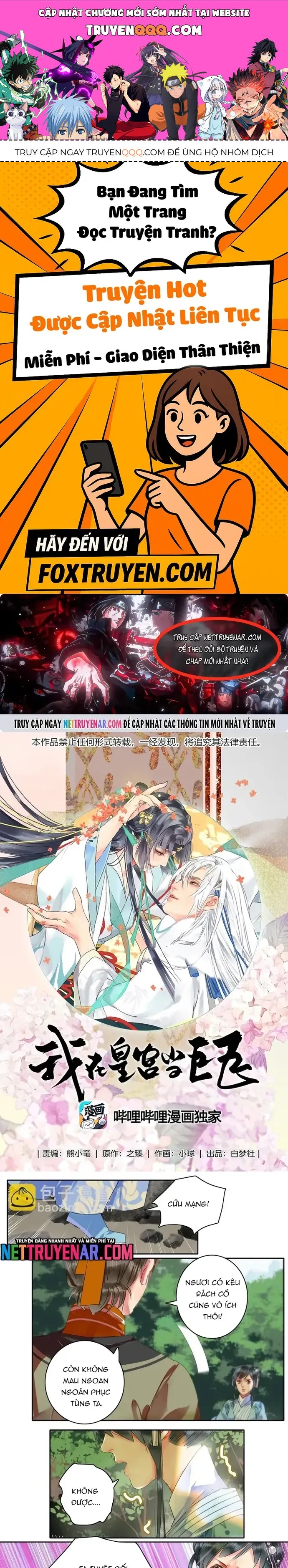 Trường Tương Tư Chap 152 - Next Chap 151