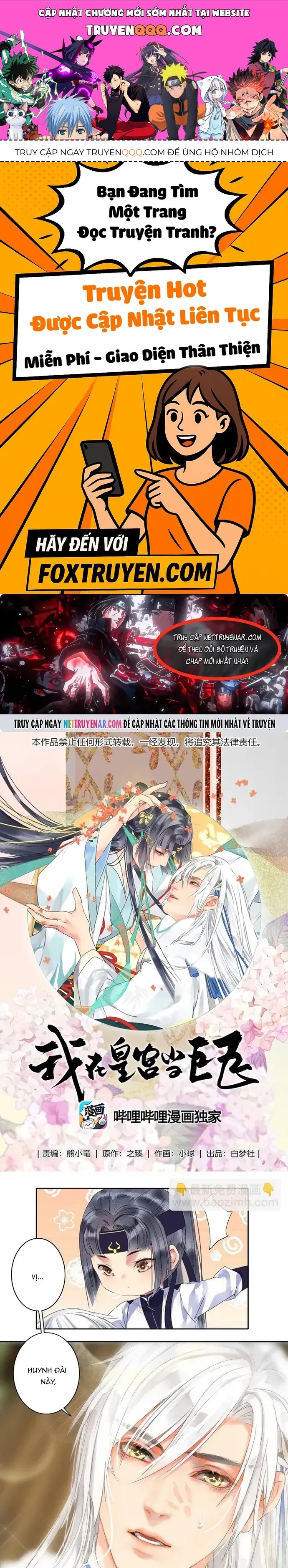 Trường Tương Tư Chap 153 - Next Chap 152