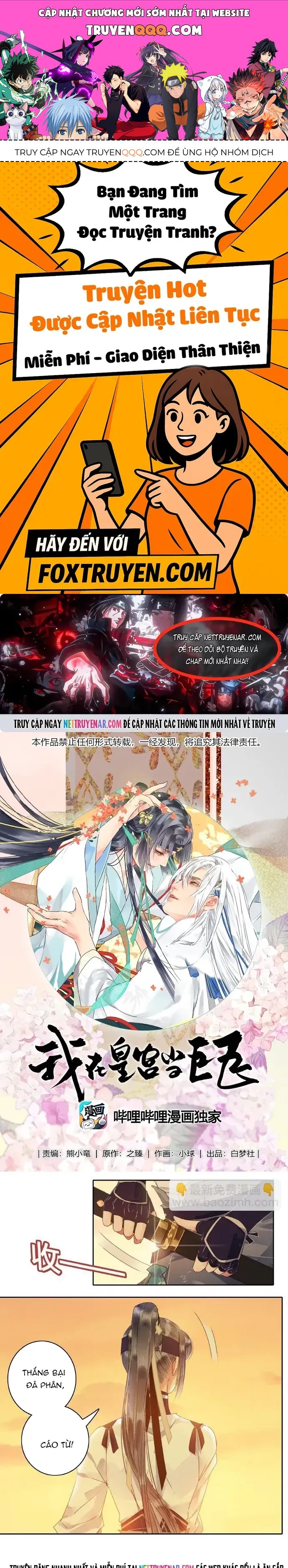 Trường Tương Tư Chap 155 - Next Chap 154