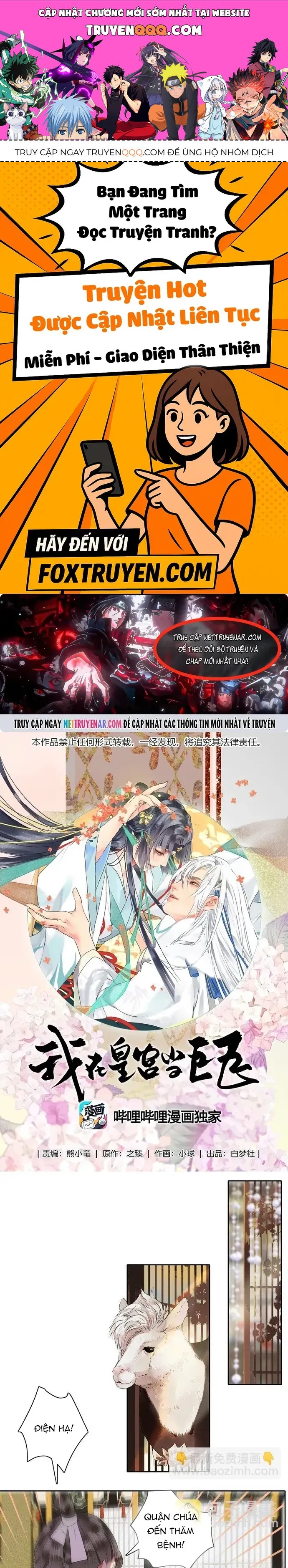 Trường Tương Tư Chap 156 - Next Chap 155