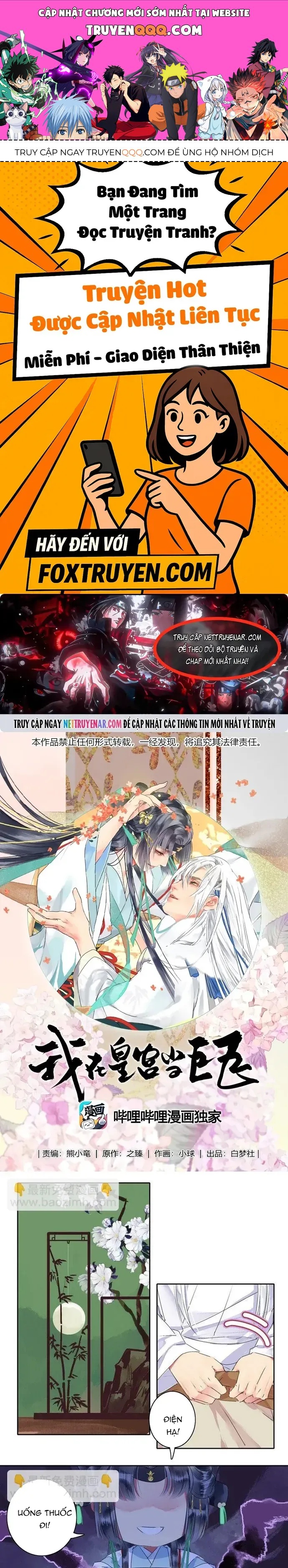 Trường Tương Tư Chap 157 - Next Chap 156