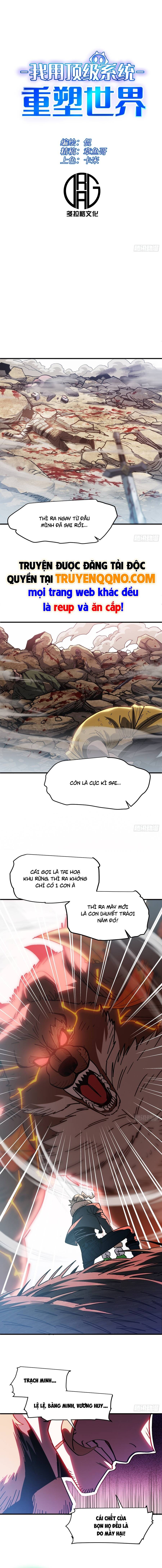 Ta Dùng Hệ Thống Đỉnh Cấp Đúc Lại Thế Giới Chap 29 - Next Chap 28