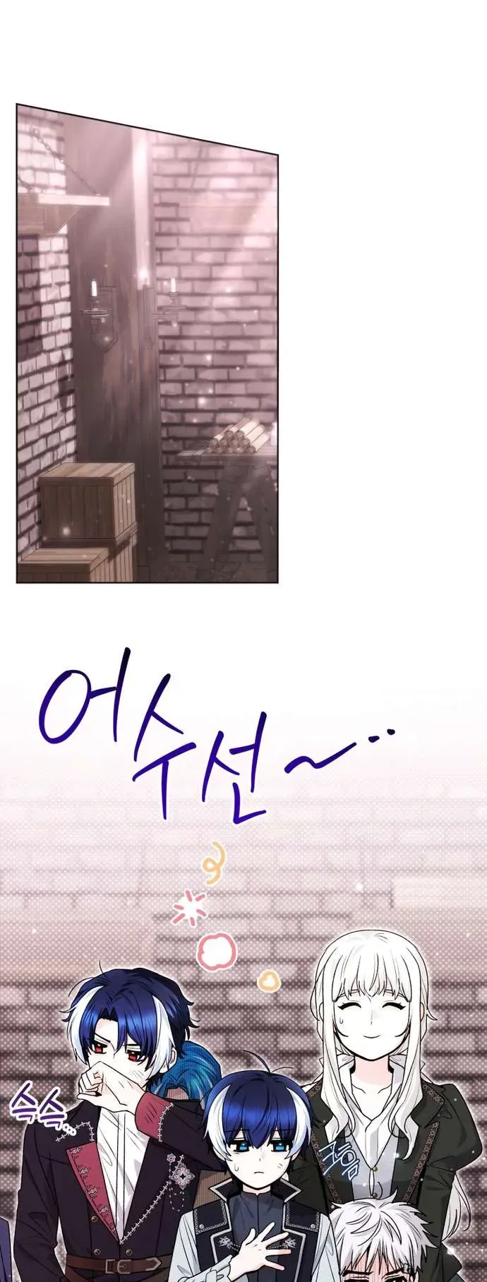 Bé Con Cá Voi Sát Thủ Chap 76 - Next Chap 75