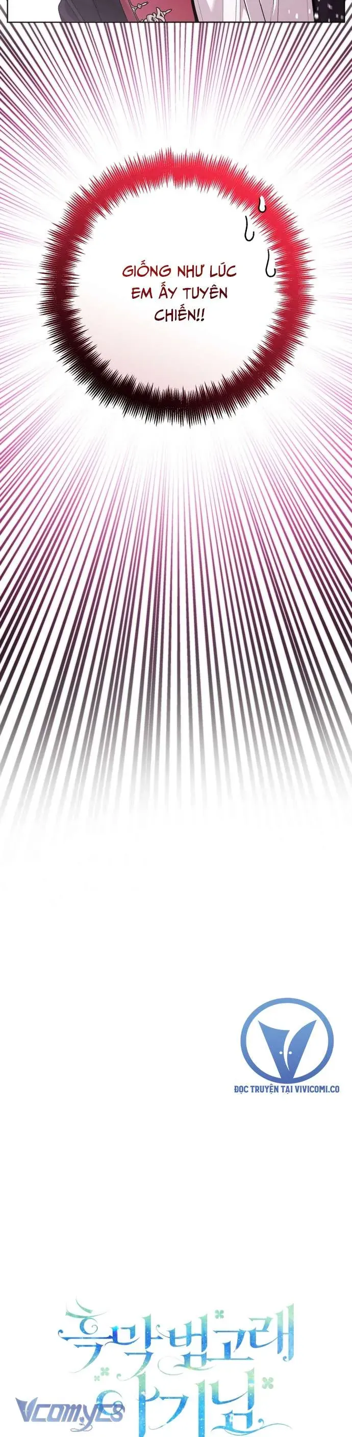 Bé Con Cá Voi Sát Thủ Chap 76 - Next Chap 75