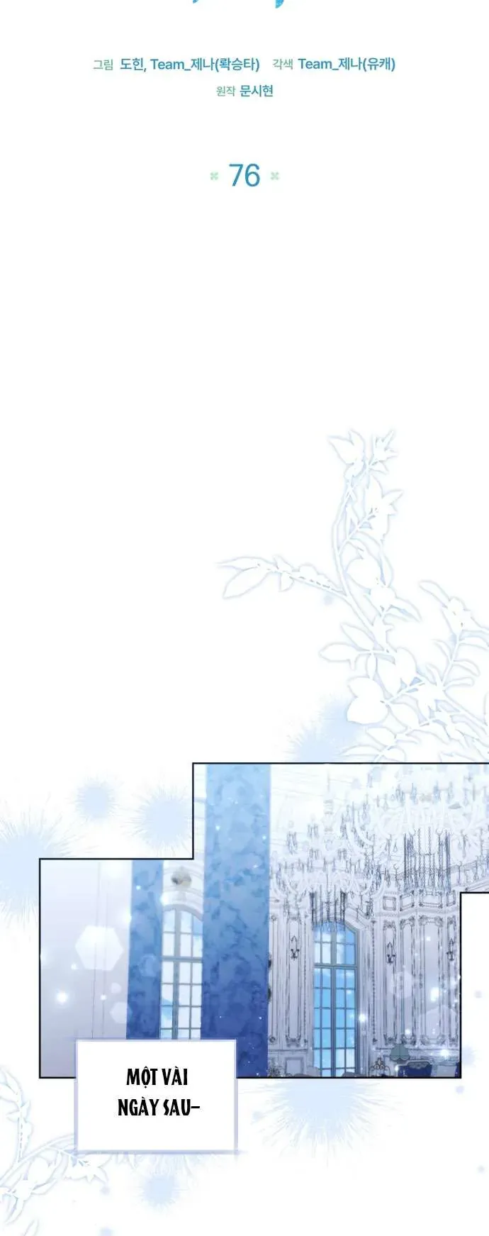 Bé Con Cá Voi Sát Thủ Chap 76 - Next Chap 75