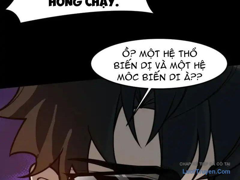 Sau Khi Chia Tay Hoa Khôi, Võ Đạo Của Ta Thẳng Tới Cấp Thần Chap 39 - Next Chap 38