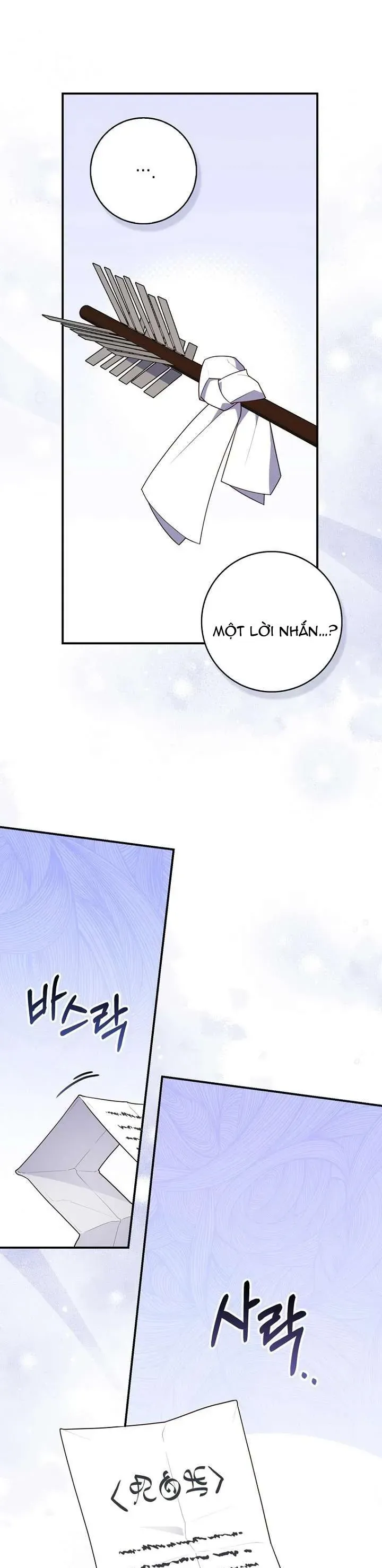 Nàng Công Chúa Tiên Tri Chap 125 - Next Chap 124