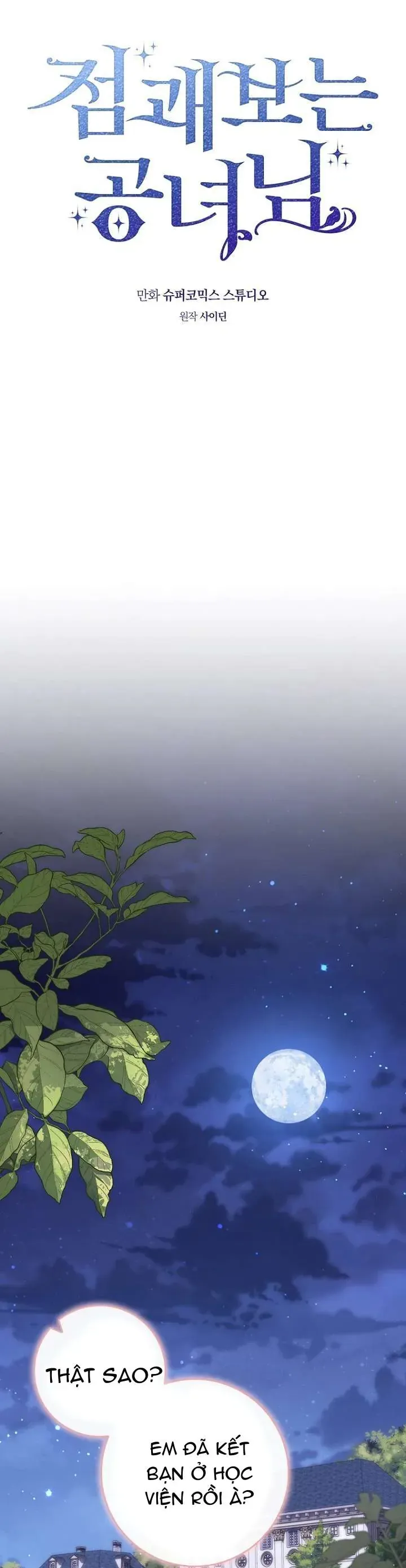 Nàng Công Chúa Tiên Tri Chap 125 - Next Chap 124