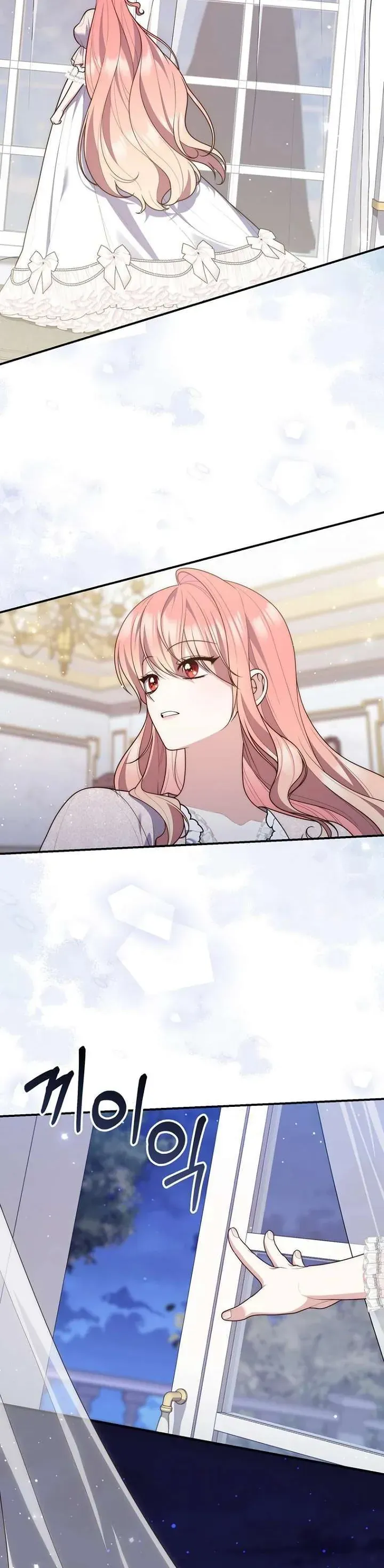 Nàng Công Chúa Tiên Tri Chap 125 - Next Chap 124