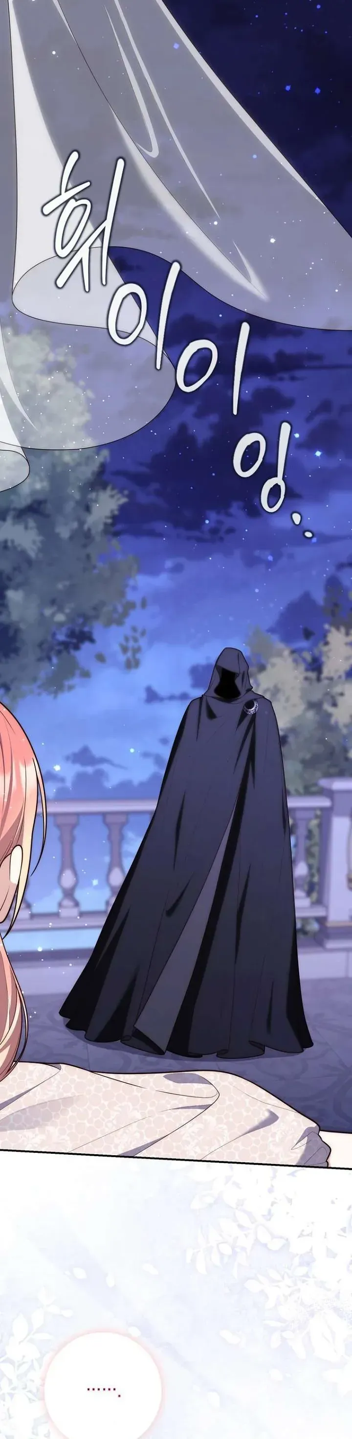 Nàng Công Chúa Tiên Tri Chap 125 - Next Chap 124