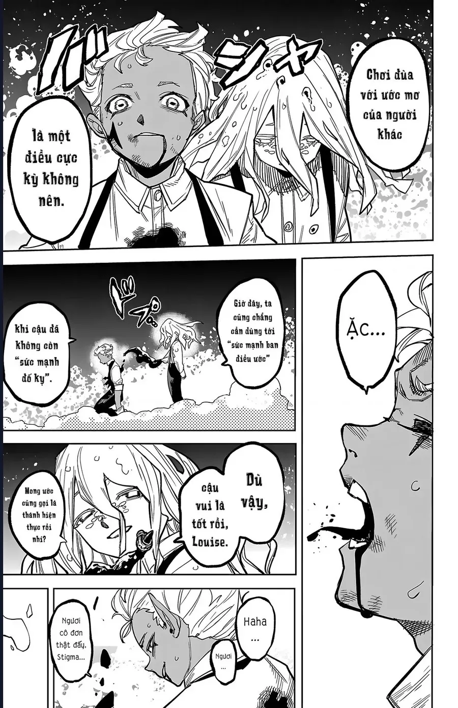 Shy Chap 274 - Next Chap 273